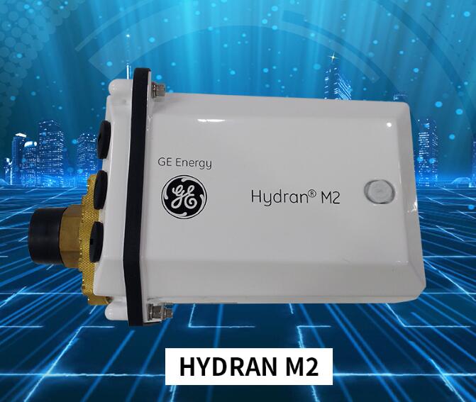 GE-HYDRAN-M2 價優