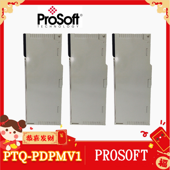 ProSoft-PTQ-PDPMV1-1進口模塊工(gōng)控備件質保