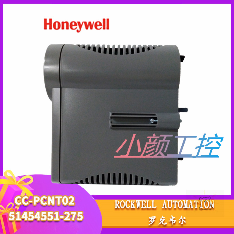 Honeywell CC-TDIL01品質誠信放心