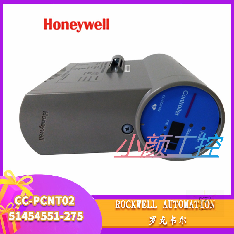 Honeywell TC-FPCXX2品質誠信放心