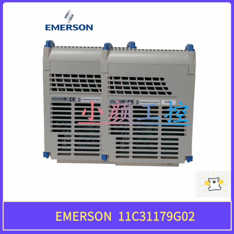 EMERSON A6824R 9199-00098-13質量優 品質佳