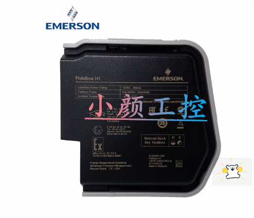 EMERSON A6370D質量優 品質佳