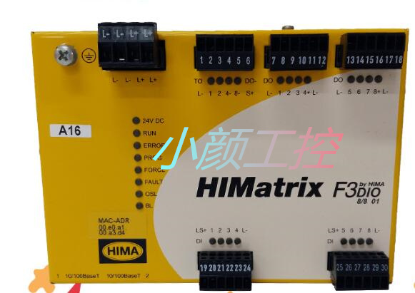 HIMA F7553商品質量佳