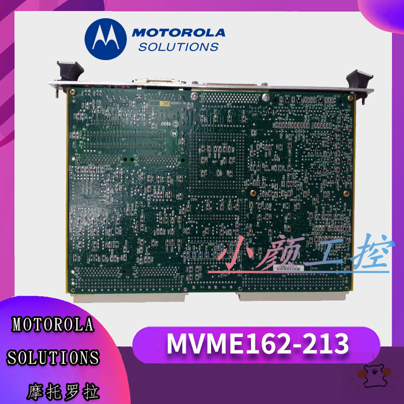 MOTOROLA MVME-147A專心所以專業