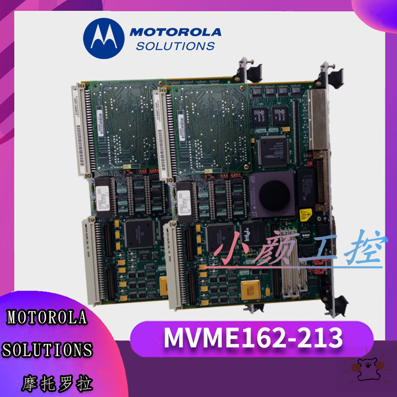 MOTOROLA MVME5500-0161專心所以專業