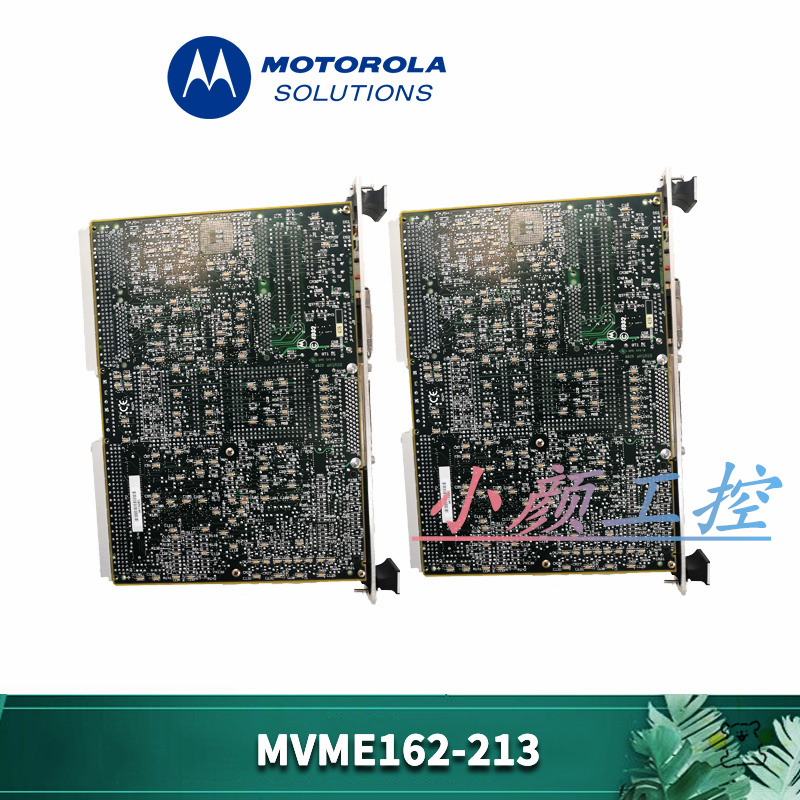 MOTOROLA FLN3524A專心所以專業