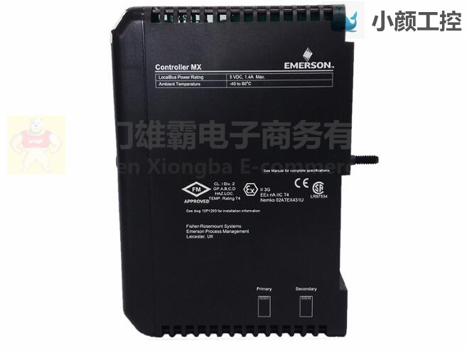 Emerson VE3007-KJ2005X1-BA1-12P4375X012誠信供應