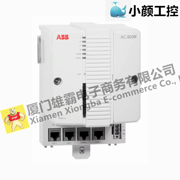 ABB PM861AK01 3BSE018157R1 系統自動化工(gōng)控備件