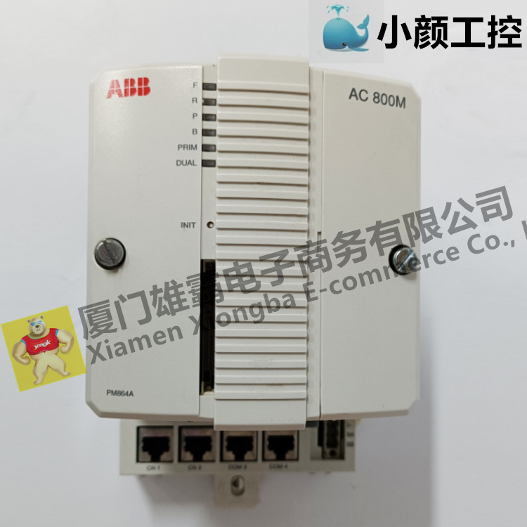 ABB PM864AK01 3BSE018161R1 系統自動化工(gōng)控備件