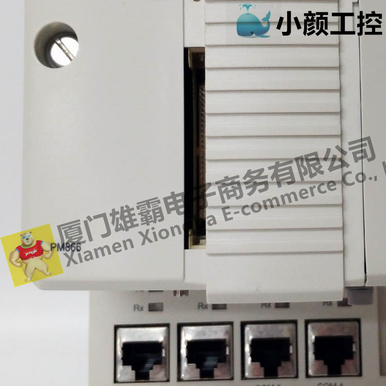 ABB PM866K01 3BSE050198R1系統自動化工(gōng)控備件