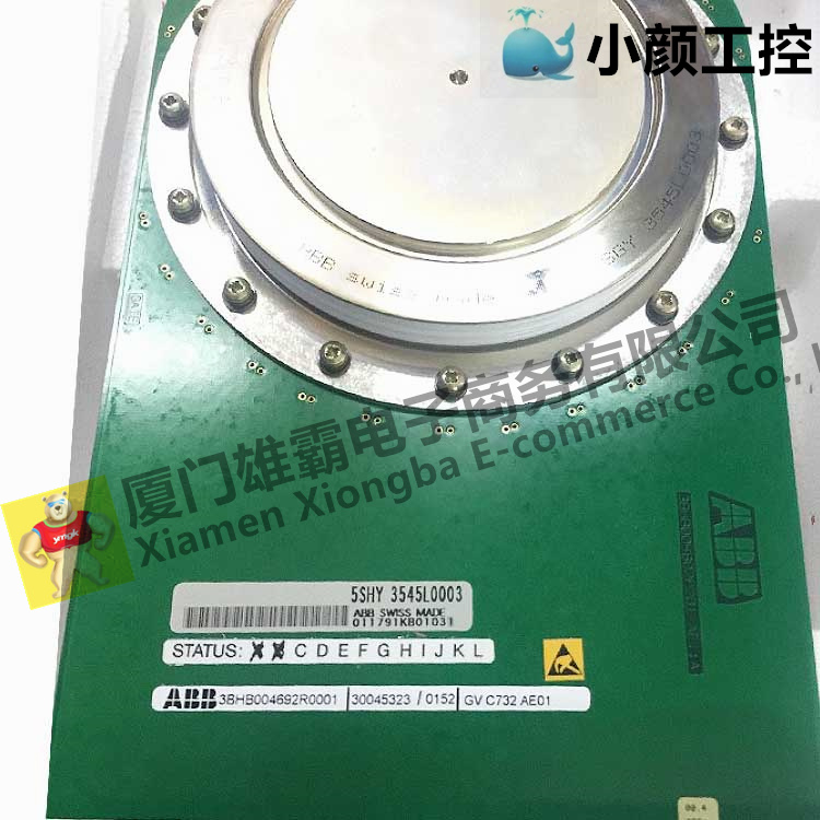 ABB LXN1701-6R系統自動化工(gōng)控備件